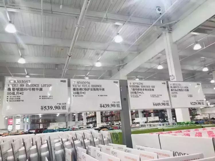 costco早上几点开门,costco开业首日被挤爆