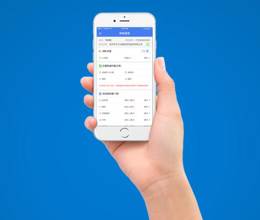 体检中心体检不用排队,体检不用预约的三甲医院