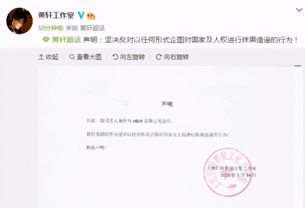 耐克阿迪hm事件,hm事件阿迪耐克会受影响吗