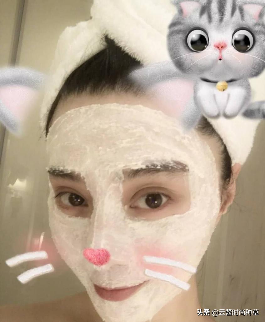 范冰冰力荐的平价面膜火了,范冰冰小红书推荐护肤套盒