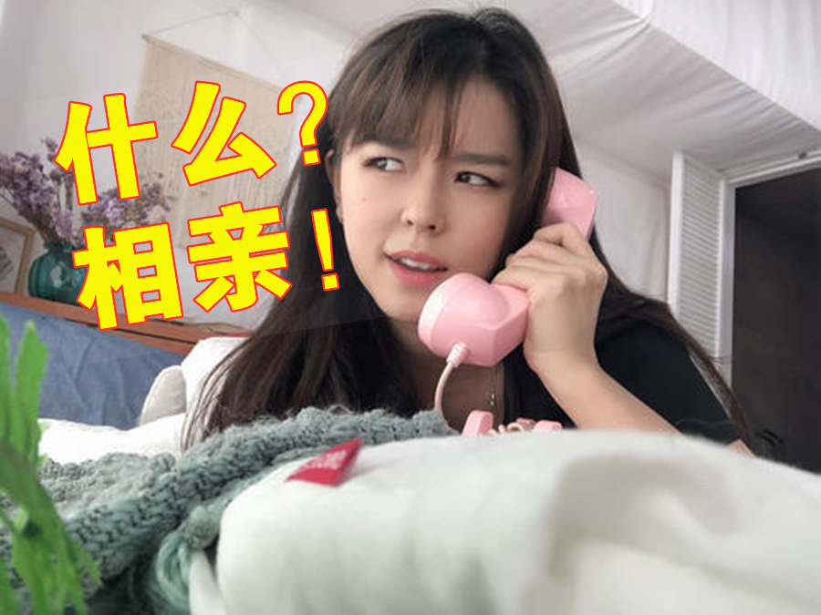 企鹅电竞沫子直播间,企鹅电竞沫子直播