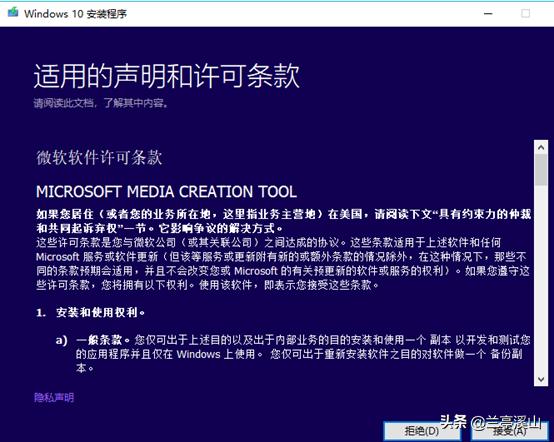 手把手教你制作u盘启动,制作u盘启动工具的全流程