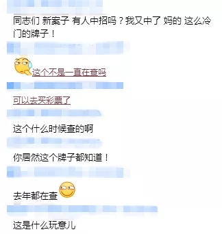 跨境电商为什么那么容易封号,跨境电商大规模封号事件