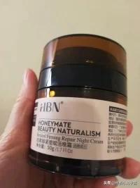 购物分享彩妆护肤,折扣正品彩妆护肤推荐