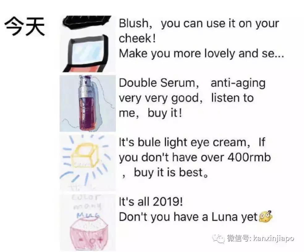 全国代购怎么维权,中国代购受法律保护吗