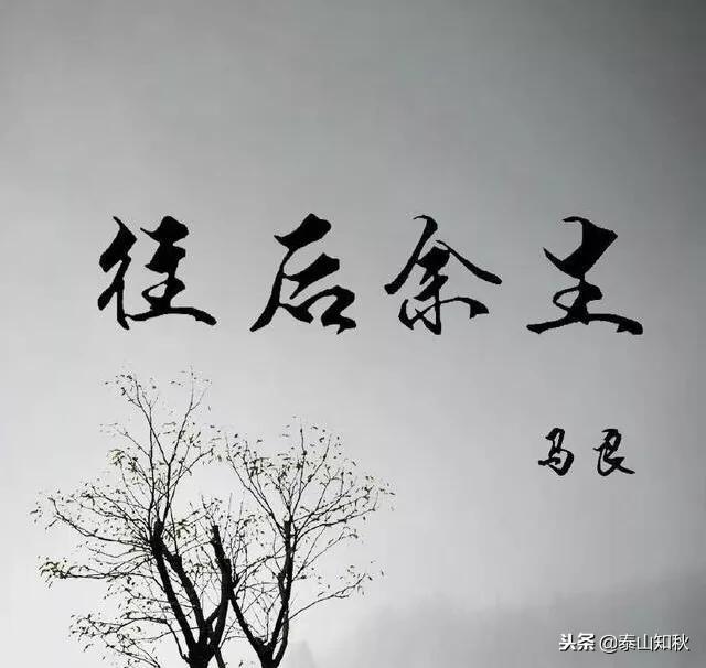 十大网红儿童歌曲你笑起来真好看,十大网红儿童歌曲好听