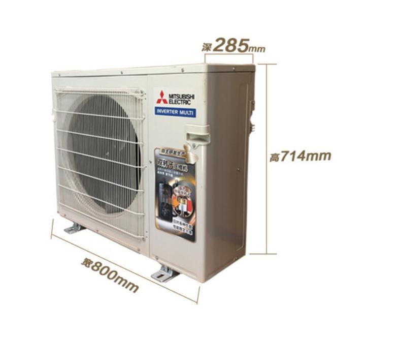 三菱电机家用中央空调哪个系列好,家用中央空调品牌榜