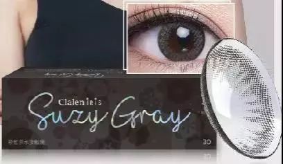 单眼皮内双肿眼泡眼妆小烟熏,内双肿眼泡眼妆烟熏