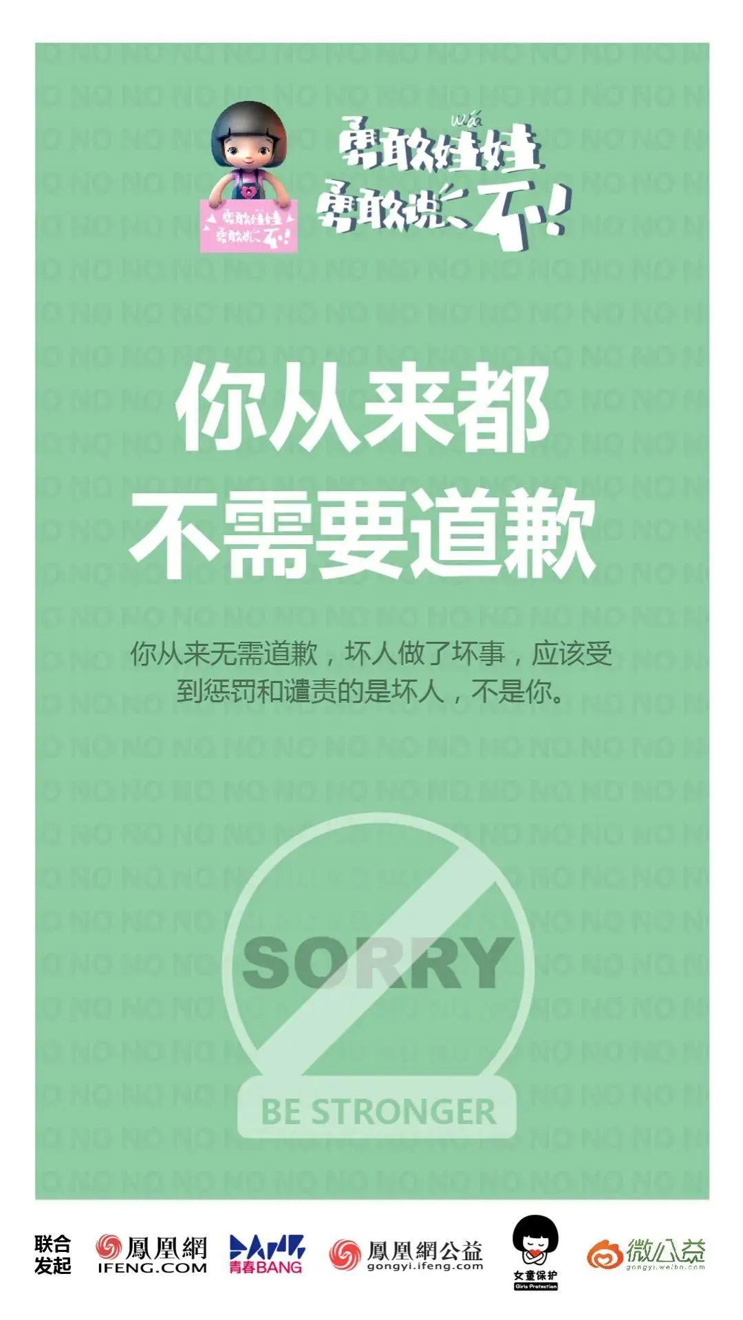浣犻棴鍙ｄ笉鎻愮殑浜轰竴瀹氫激浣犲緢娣卞惂,浣犻棴鍙ｄ笉璋堟槸鍝彞鍙拌瘝