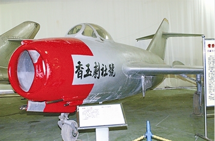 常香玉为啥捐献一架飞机,常香玉最后捐到飞机了没