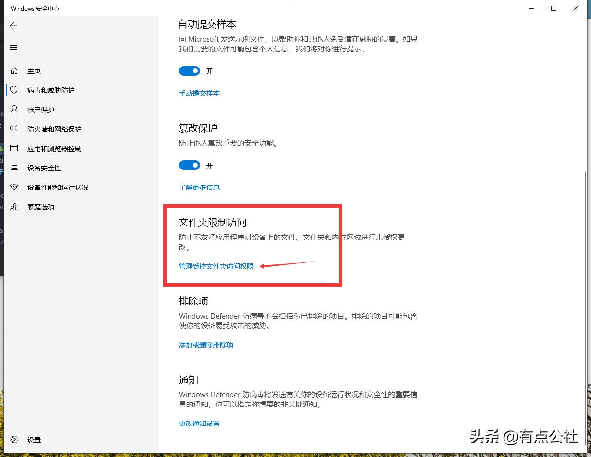 腾讯qq更换手机登录不上怎么办,腾讯qq登录不上非要实名认证