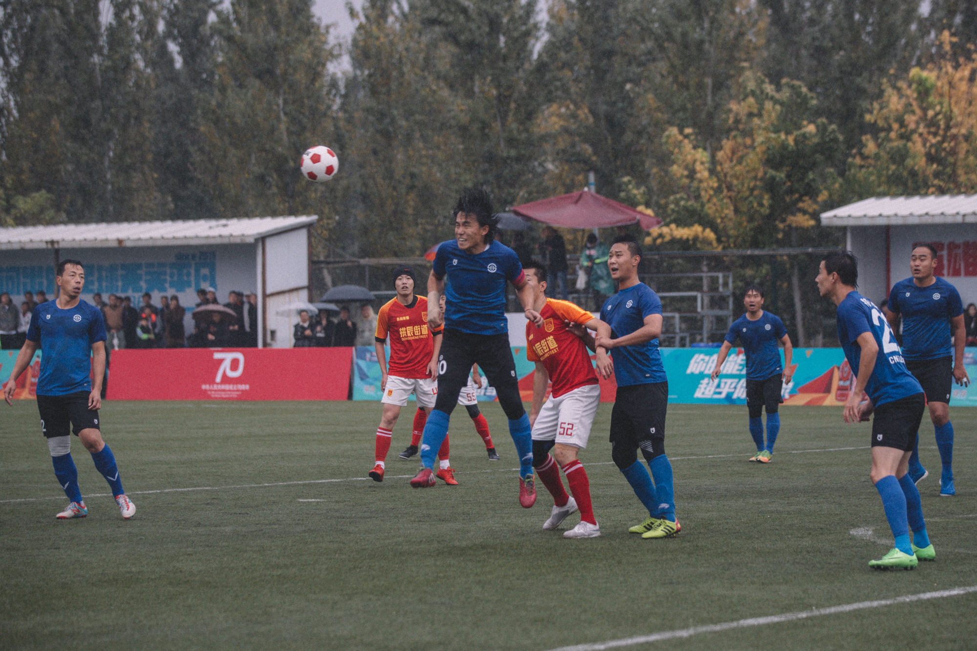 战马8人制足球大联盟《紫禁之巅》华北赛区总决赛圆满落幕