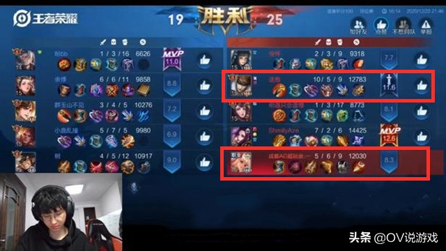 ag一诺四杀队友的比赛,ag一诺骂碰瓷主播全过程