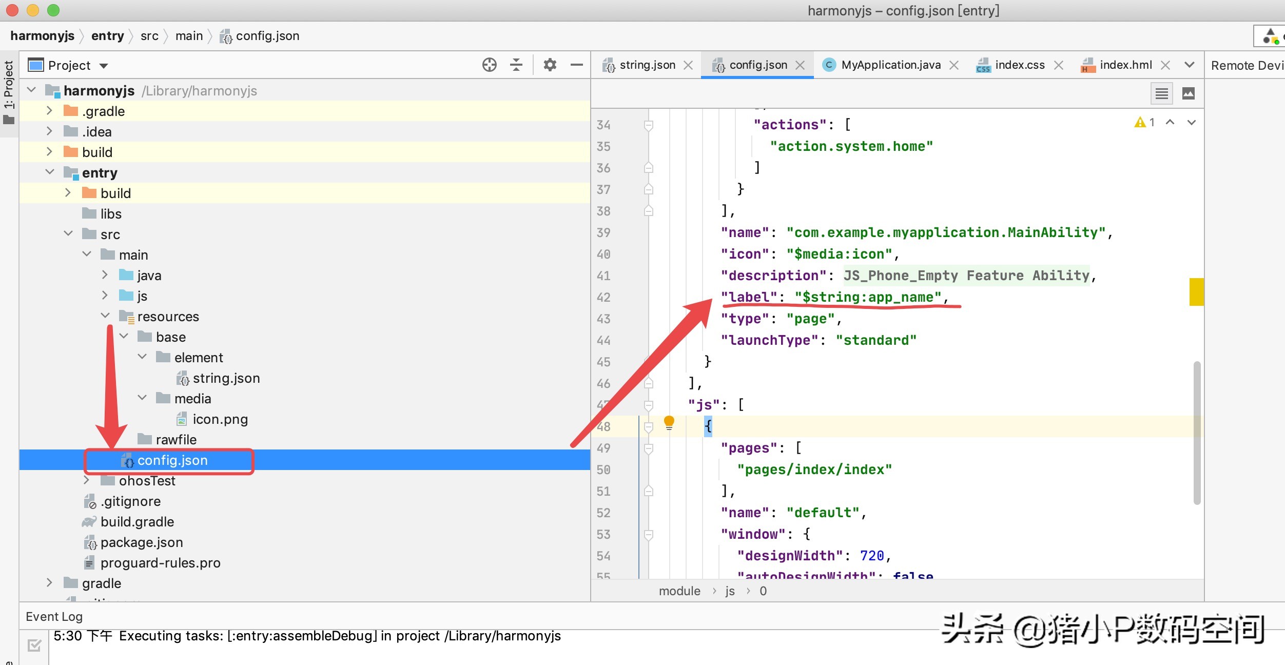 鸿蒙系统如何将英文变为中文,鸿蒙系统如何翻译英文