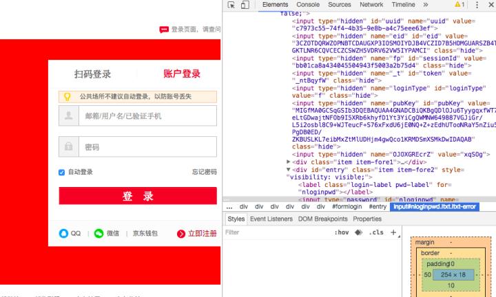 如何用python,如何用python提高办公效率