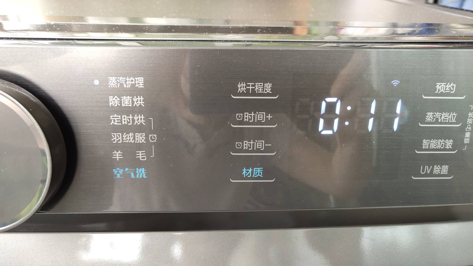 传说中的洗烘套装有那么好吗？春夏秋冬衣物都试过后，有了答案