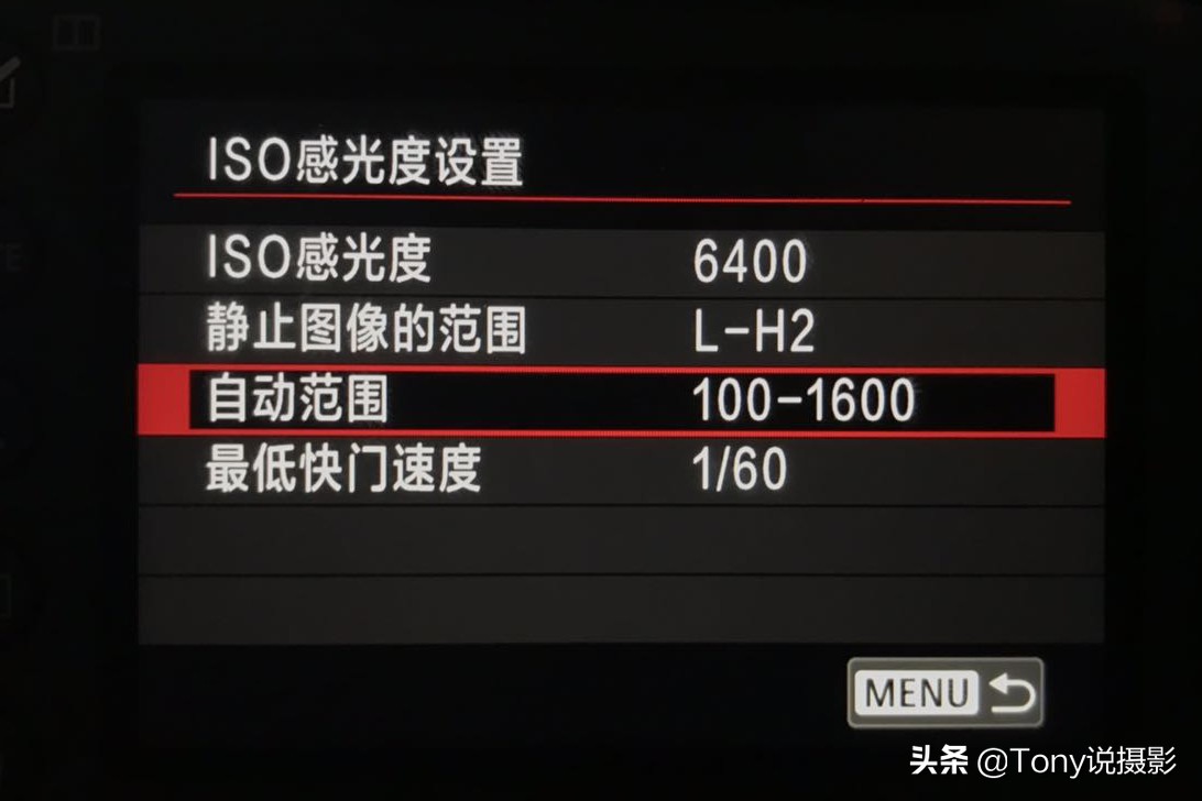 适合摄影小白的相机设置小知识,相机常用的设置应该设置什么