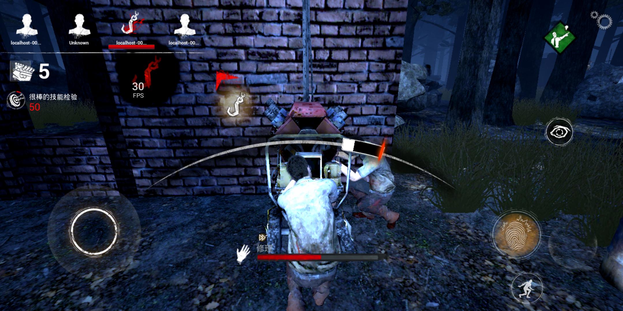 黎明杀机手游版新手教程,怎么才能玩黎明杀机手游版