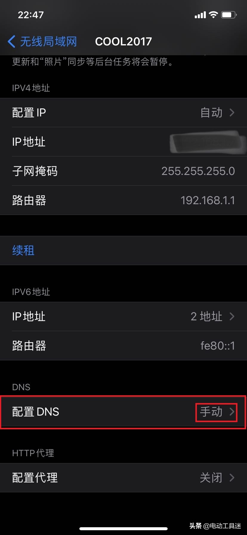 appletvtestflight无法接入appstore,testflightwifi无法接入appstore