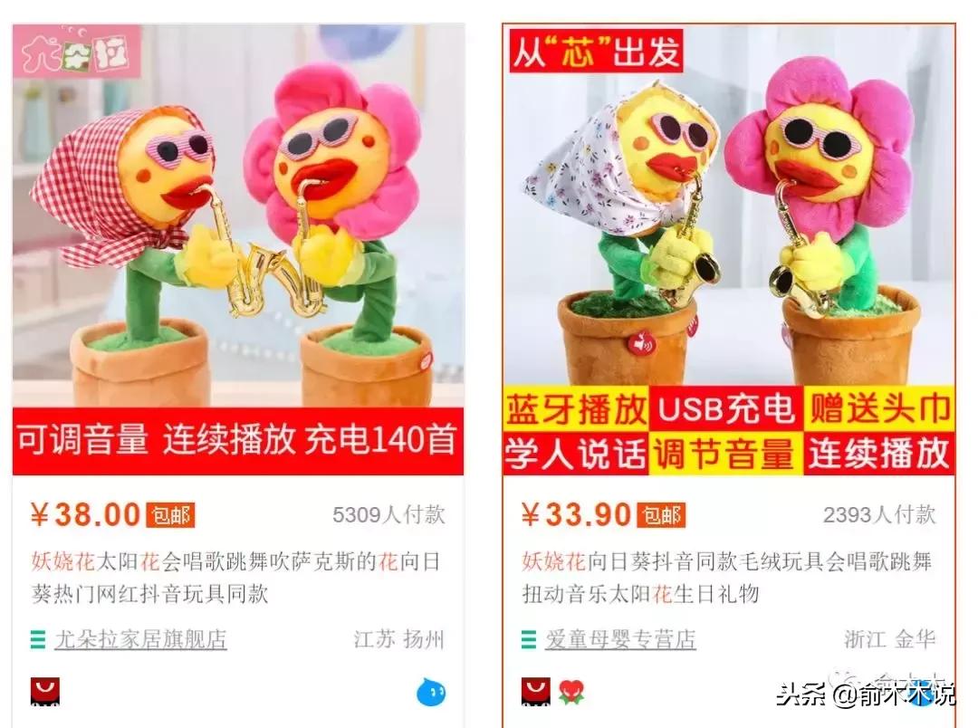 精准引流很难？一文教你掌握精准引流的核心方法