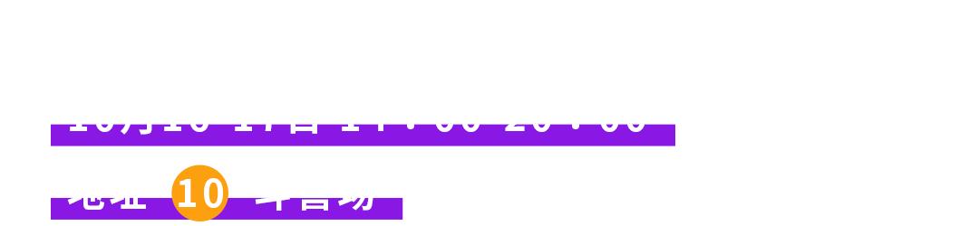 生活在城市什么体验,生活在市中心和郊区的感受