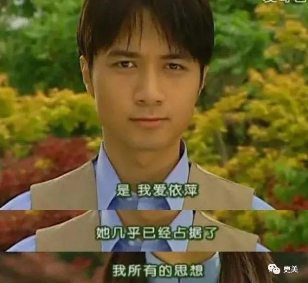 林有有终极绿茶分析,林有有高级绿茶