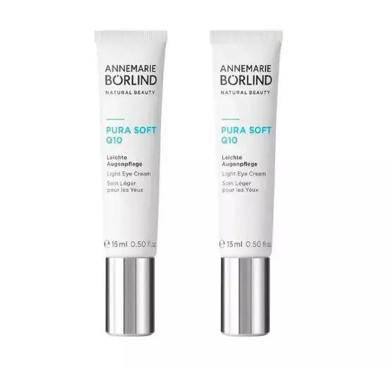 推荐几款口碑最好的眼霜,还有哪些好用的国货眼霜