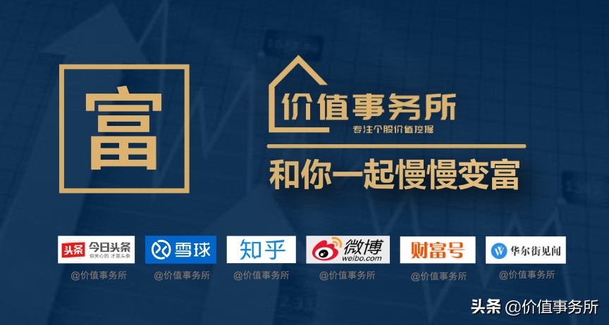 海尔和格力市值会上万亿吗,为什么海尔营收这么少