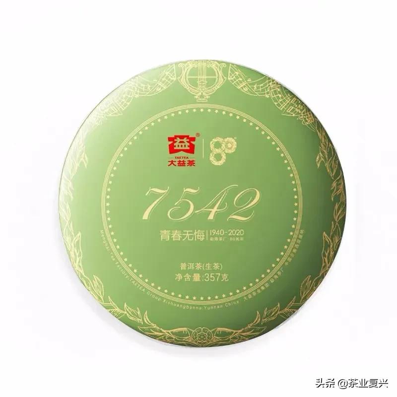 那些年我们追过的剧素材,那些年我们追过的剧后续