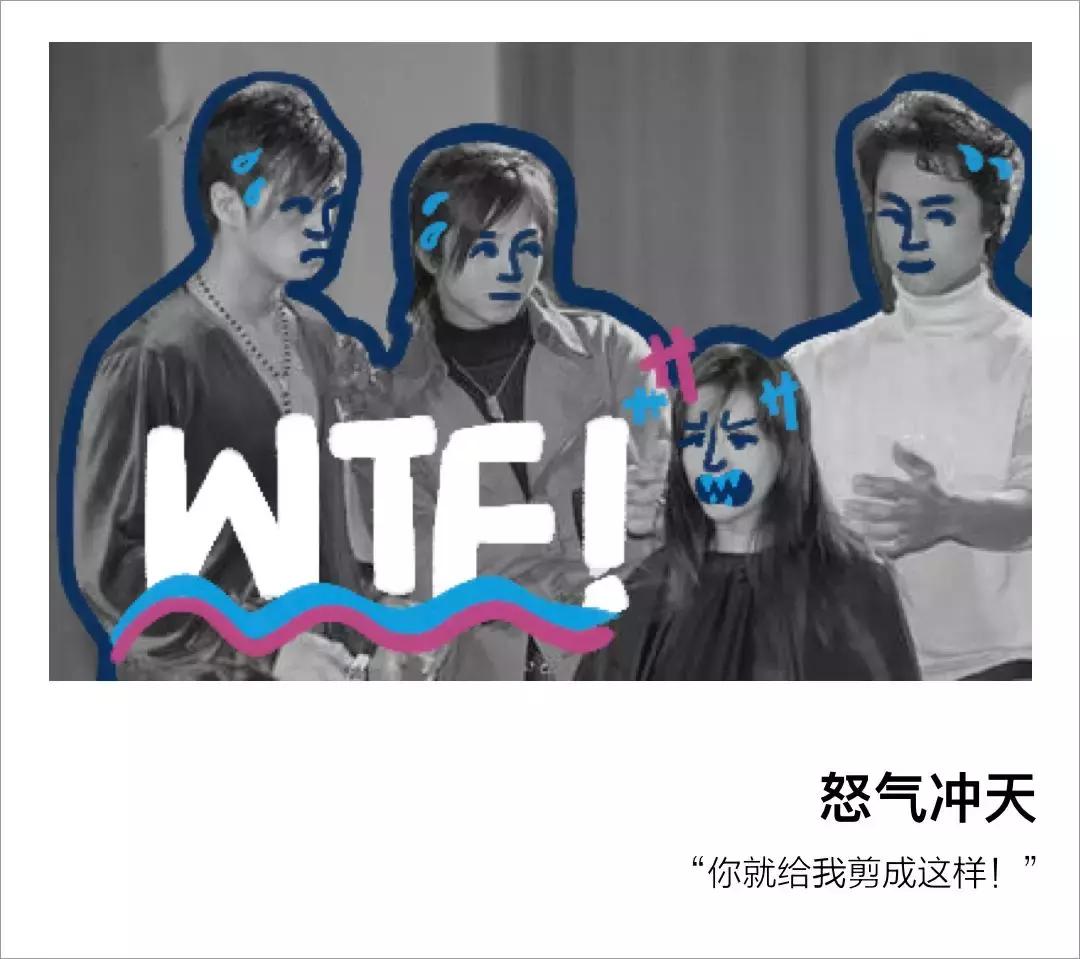 美发行业有哪些不为人知的内幕,美发行业内幕揭秘