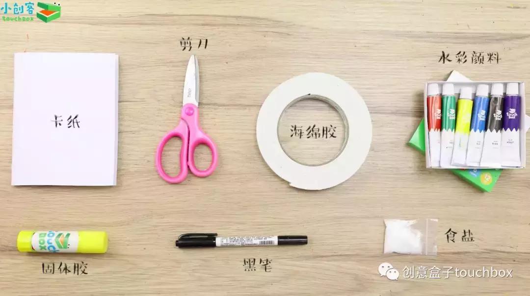 6-12岁送给老师的中秋节手工贺卡,中秋节教师节卡片简单制作