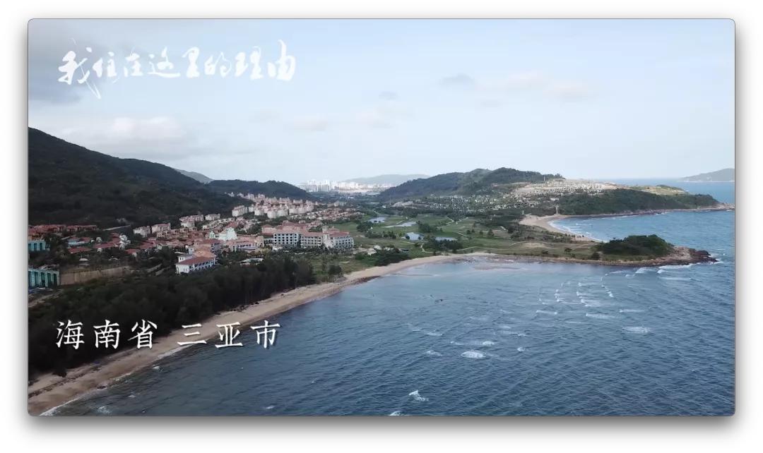 自称“18岁”日本大叔为冲浪定居海南11年：我是海南人了