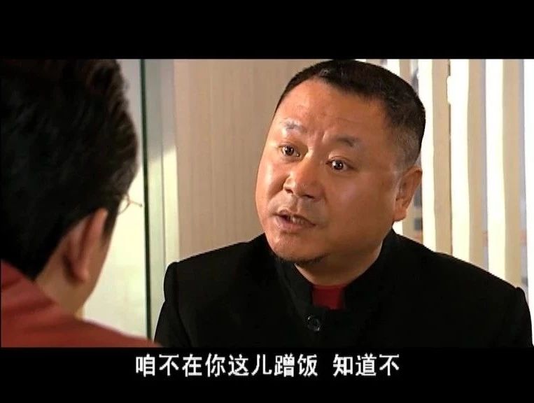 赵本山马大帅,马大帅赵本山早期经典