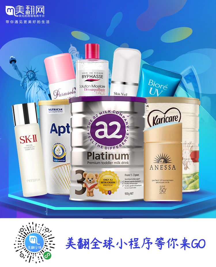 双十二钜惠福利,双十二钜惠来袭超大优惠一年一次