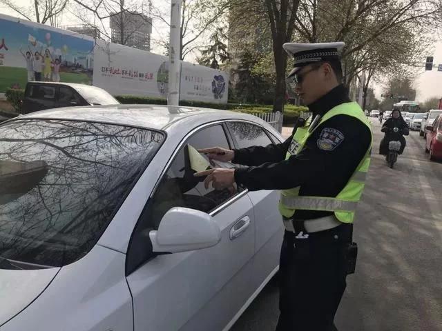 违章贴条怎么处理罚单呢,交警贴这几种罚单不用担心