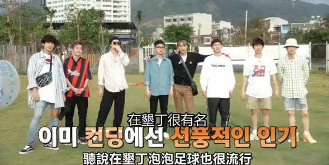 边伯贤朴灿烈高甜瞬间最近,边伯贤朴灿烈灿白