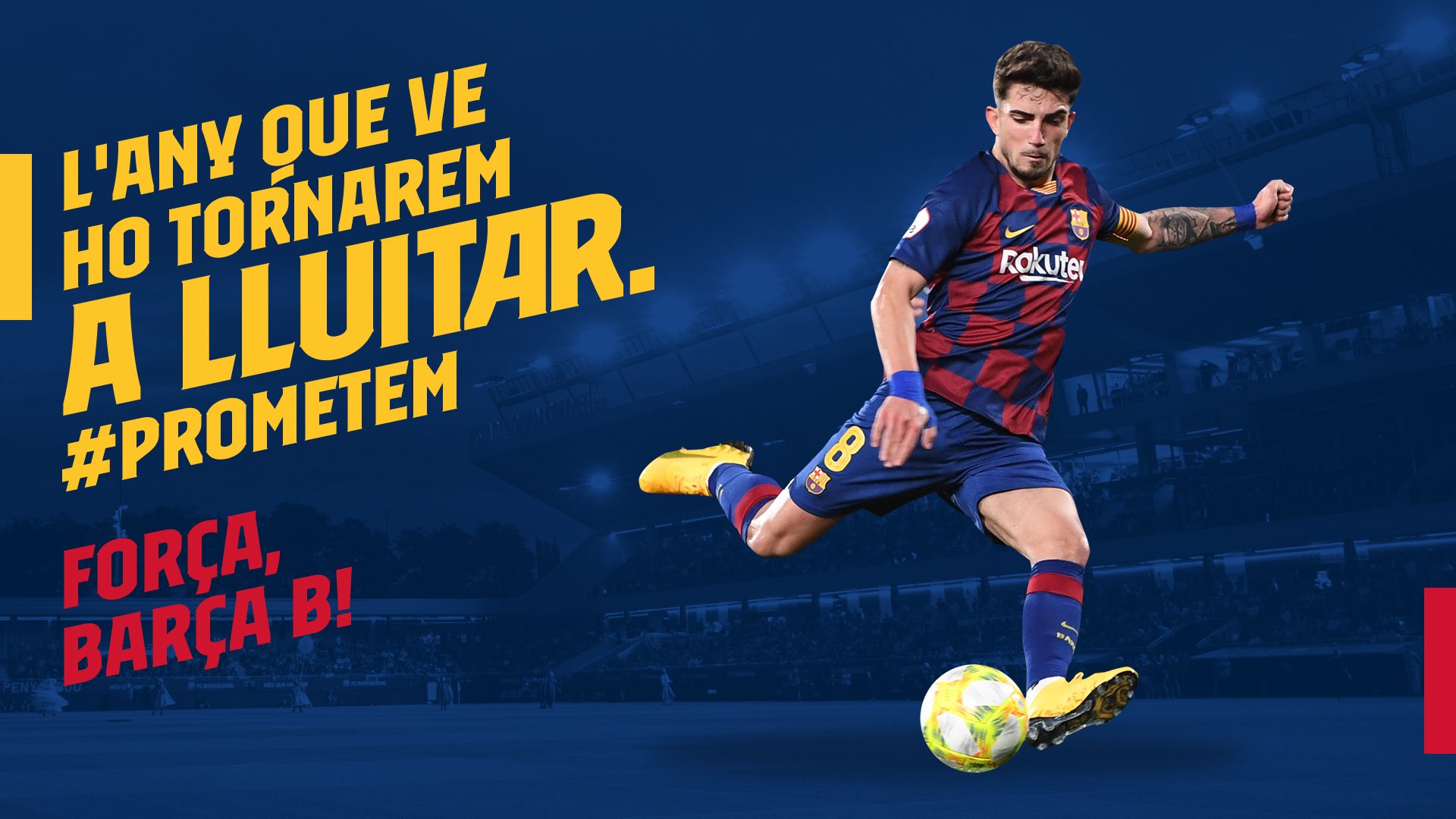 巴萨阵容皮克,皮克伤退巴萨