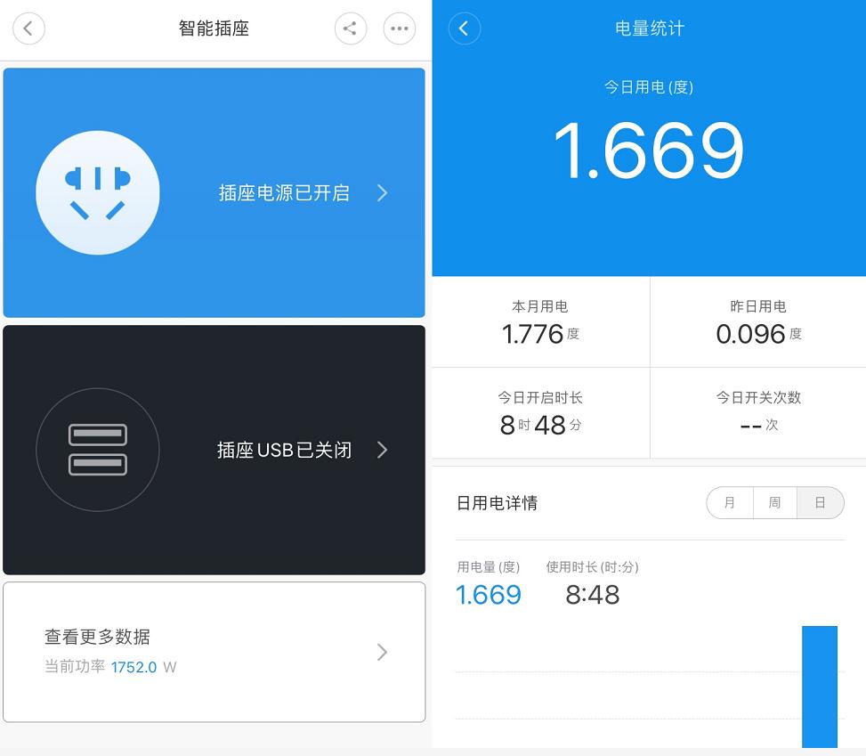 海尔洗烘一体机fpa直驱电机型号,海尔直驱变频洗烘一体机