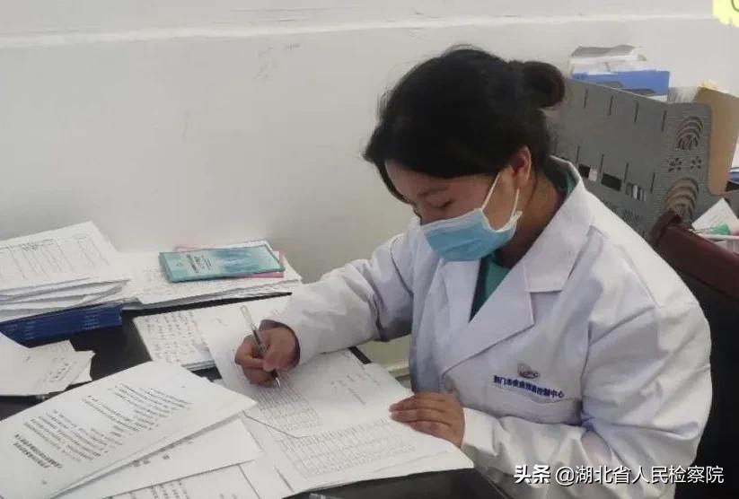 携手战疫，湖北公益诉讼检察人“勇”不缺席