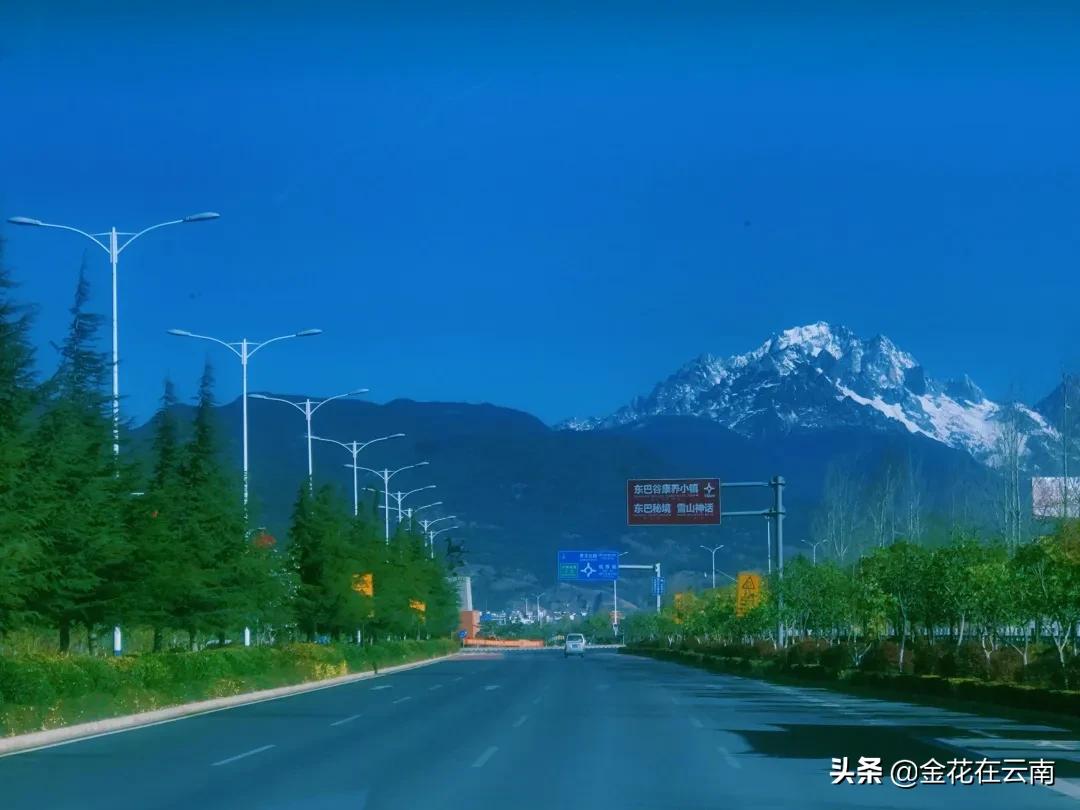 自驾丽江大理旅游攻略五天四晚,大理到丽江自驾路线推荐