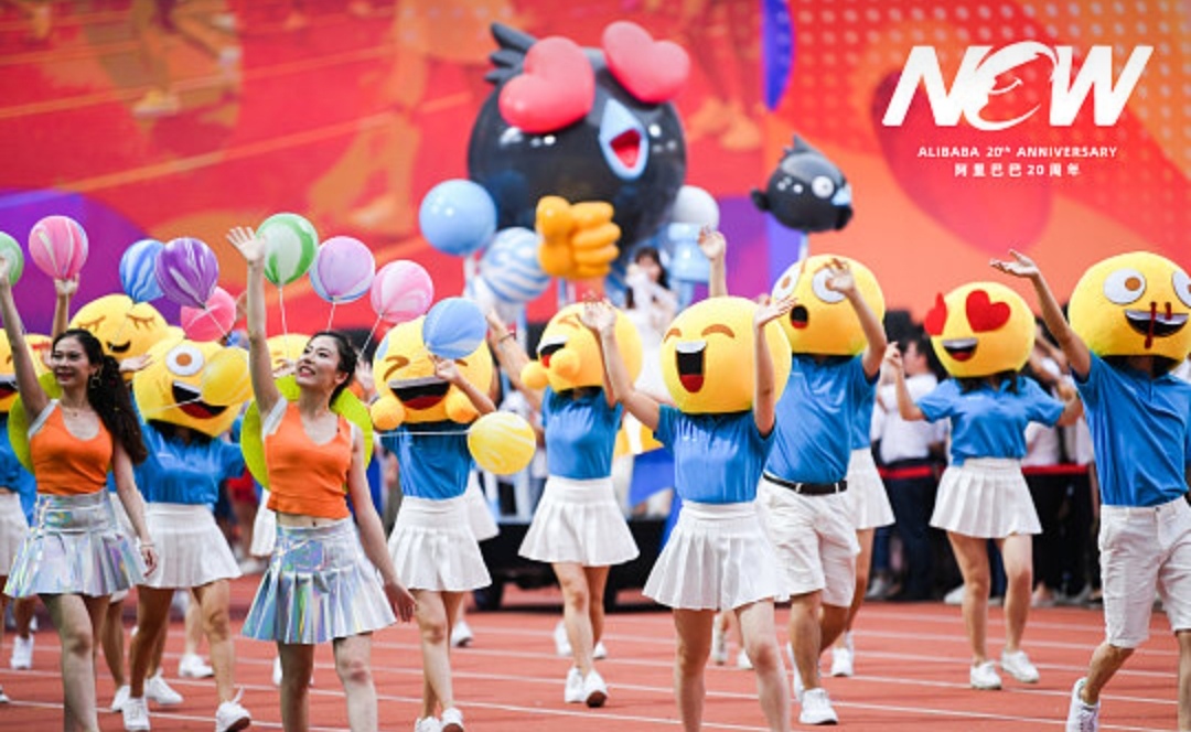 阿里巴巴20年涨了多少,阿里巴巴20年成功没有捷径