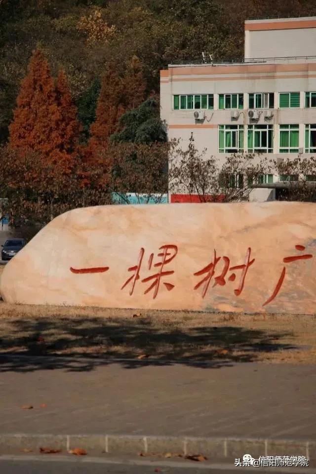 日落大道浪漫出逃歌词,在日落大道浪漫出逃下一句