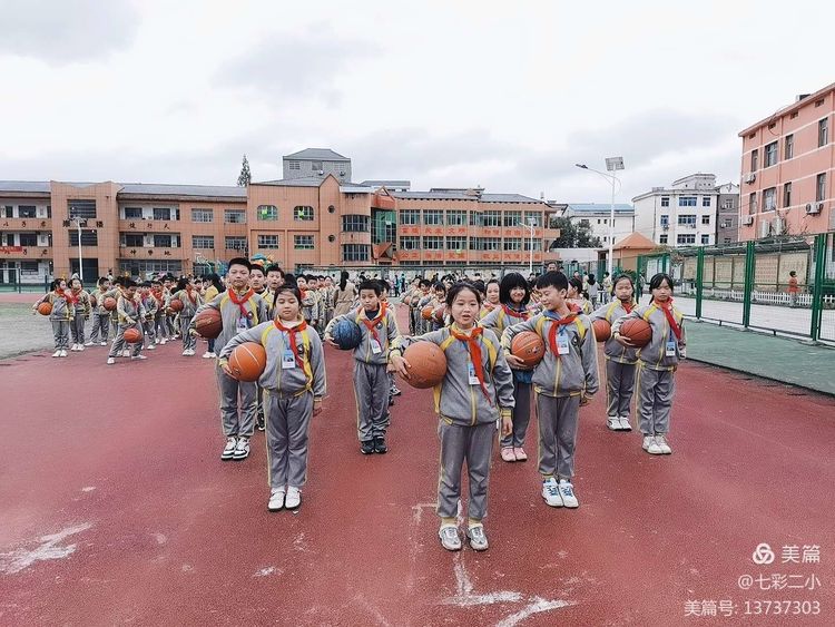 文县城关二小篮球操,篮球操特色节目展示