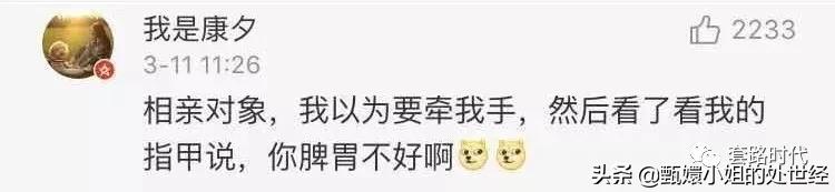 住院医师和管床医生,住院医师管床