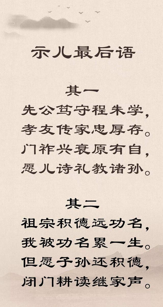 【小霸大王】媲美张謇，齐名盛宣怀的红顶商人——周学熙