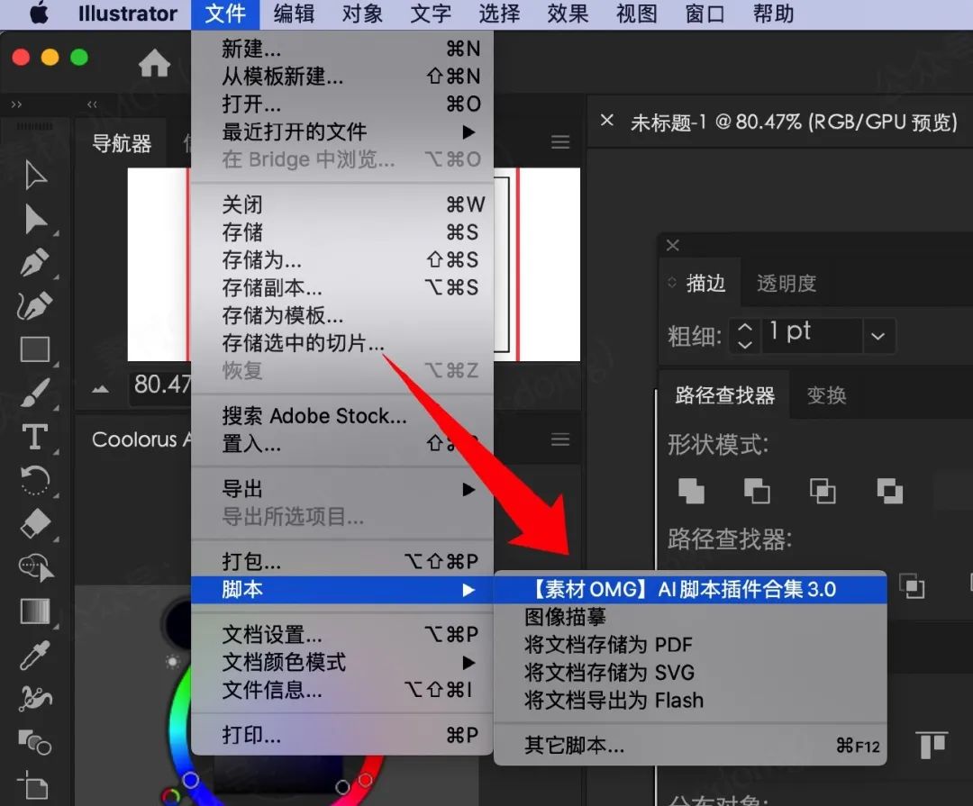 用ai帮助自己做软件,超实用的六款ai工具