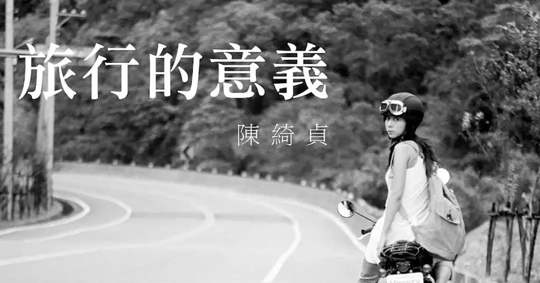 萧亚轩与黄绮珊,萧亚轩宁静陈意涵