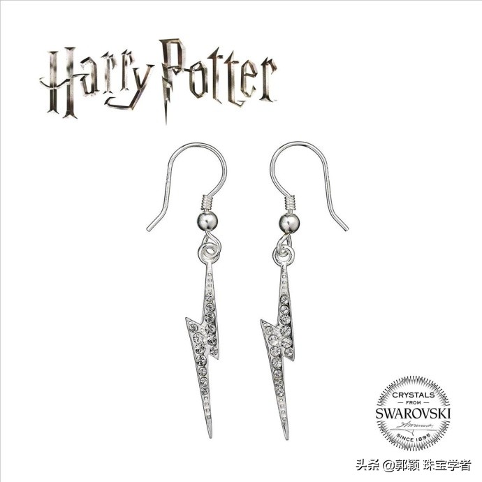 哈利波特系列珠宝,这些珠宝标志你看得懂吗