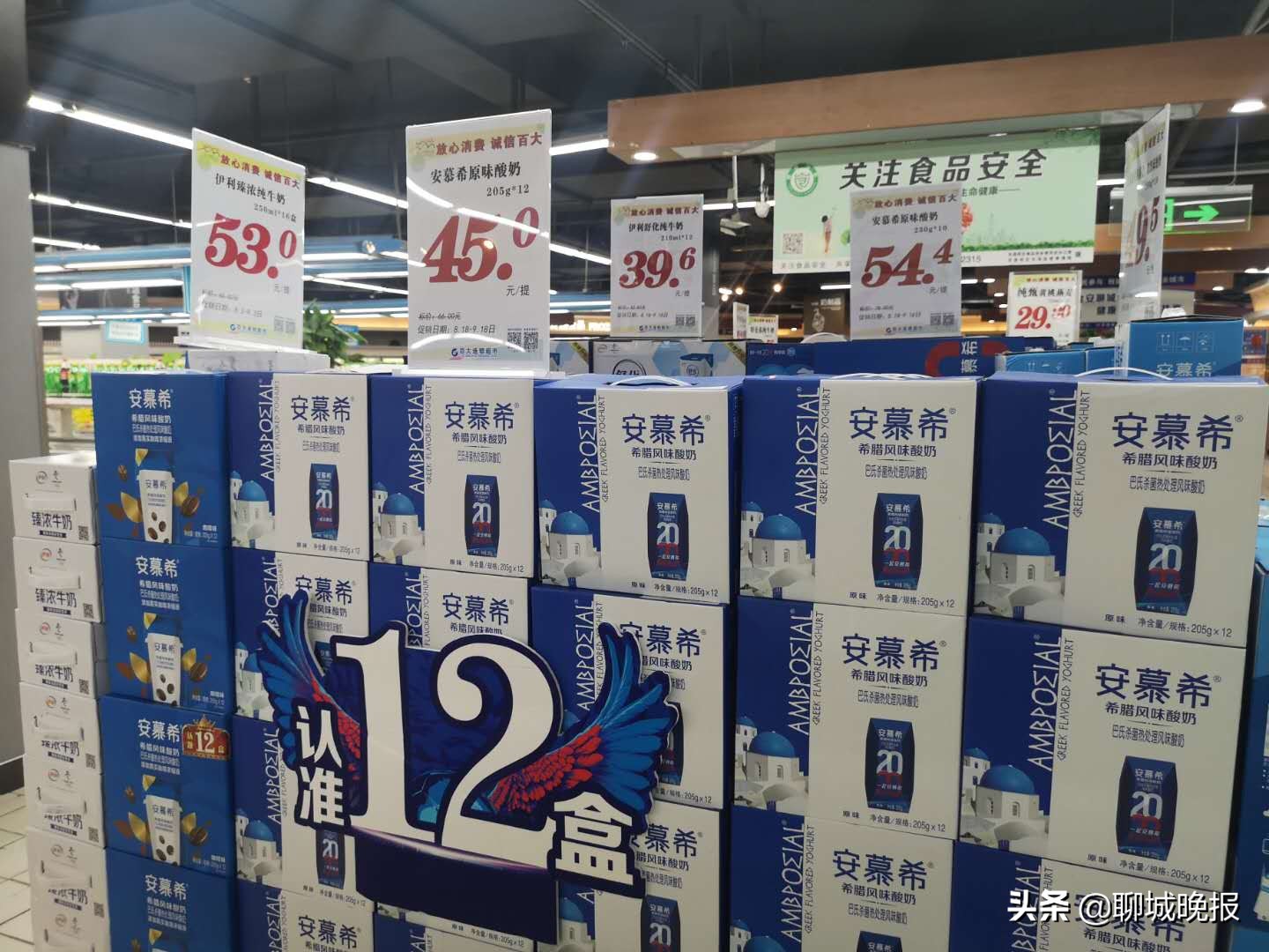 杩庝腑绉嬪簡鍥藉簡娲诲姩瓒呭競,涓鍥藉簡鍙岃妭瓒呭競娲诲姩