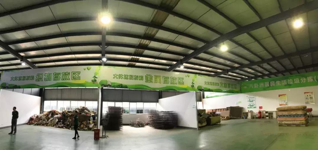 栖霞公路环境整治,栖霞市综合治理